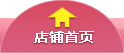 浩博网投官方平台
